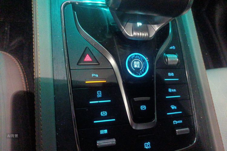 BYD Yuan Plus 2023 #10 BYD Yuan Plus 2023 car image #10