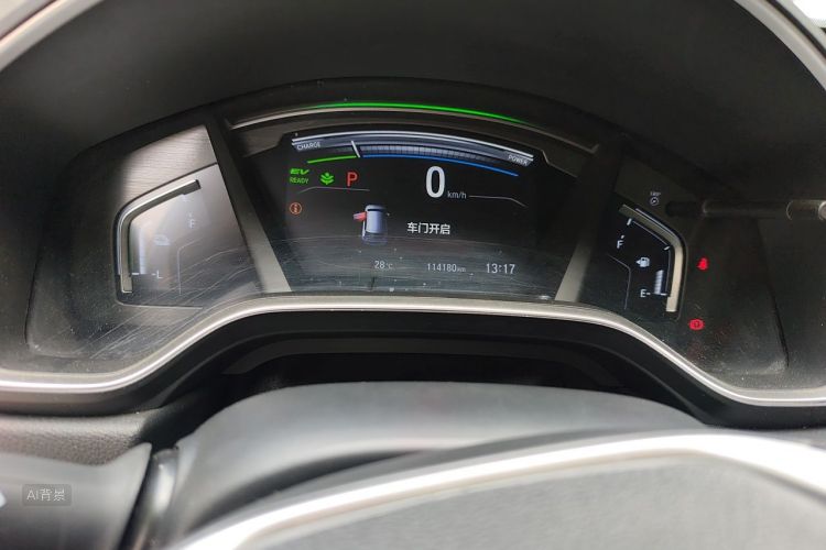 Honda CR-V 2019 car image #13