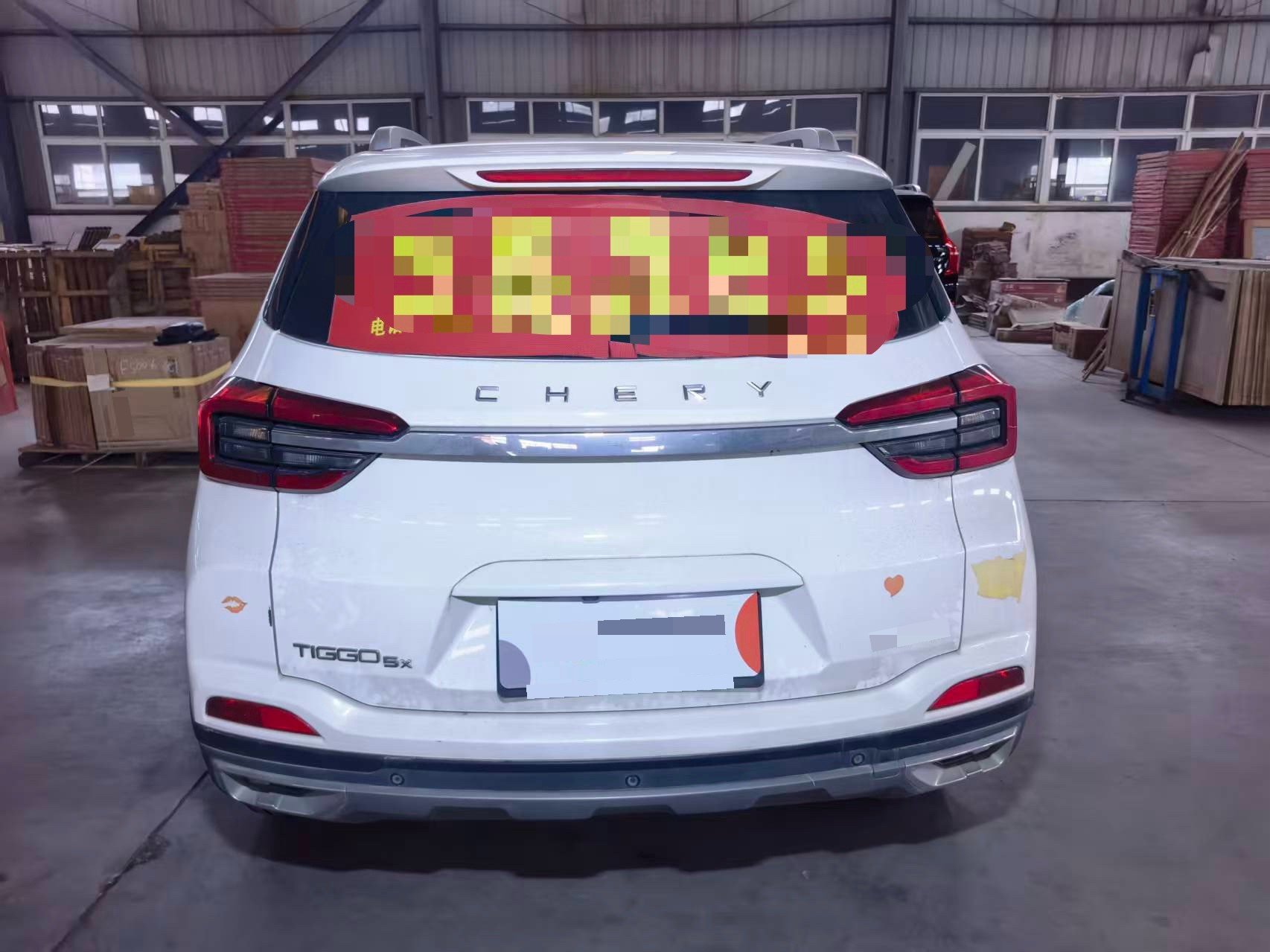 Chery Tiggo 5x 2021 #9 Chery Tiggo 5x 2021 immagine di auto #9