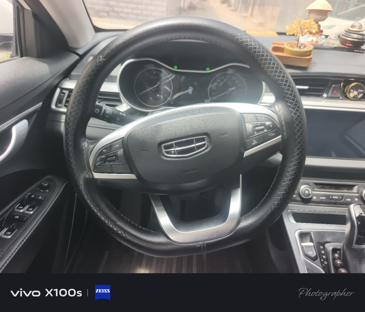 GEELY Emgrand 2020 #4 GEELY Emgrand 2020 car image #4