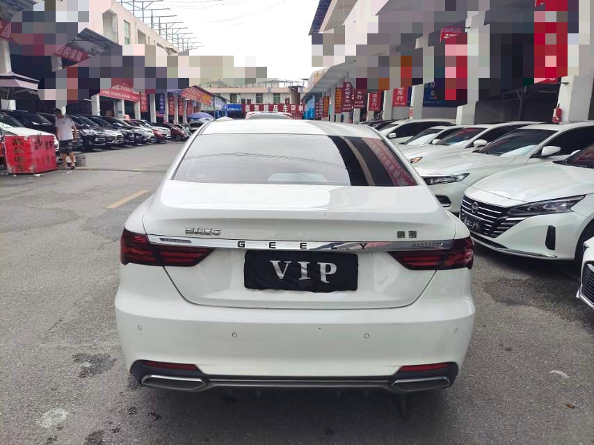 GEELY Binray 2020 image de voiture #8