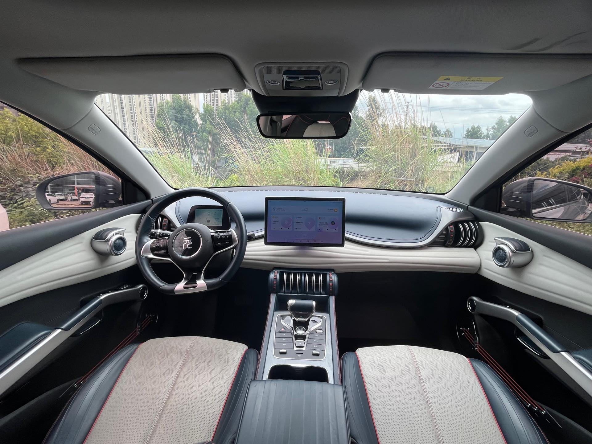 BYD Yuan Plus 2024 car image #5