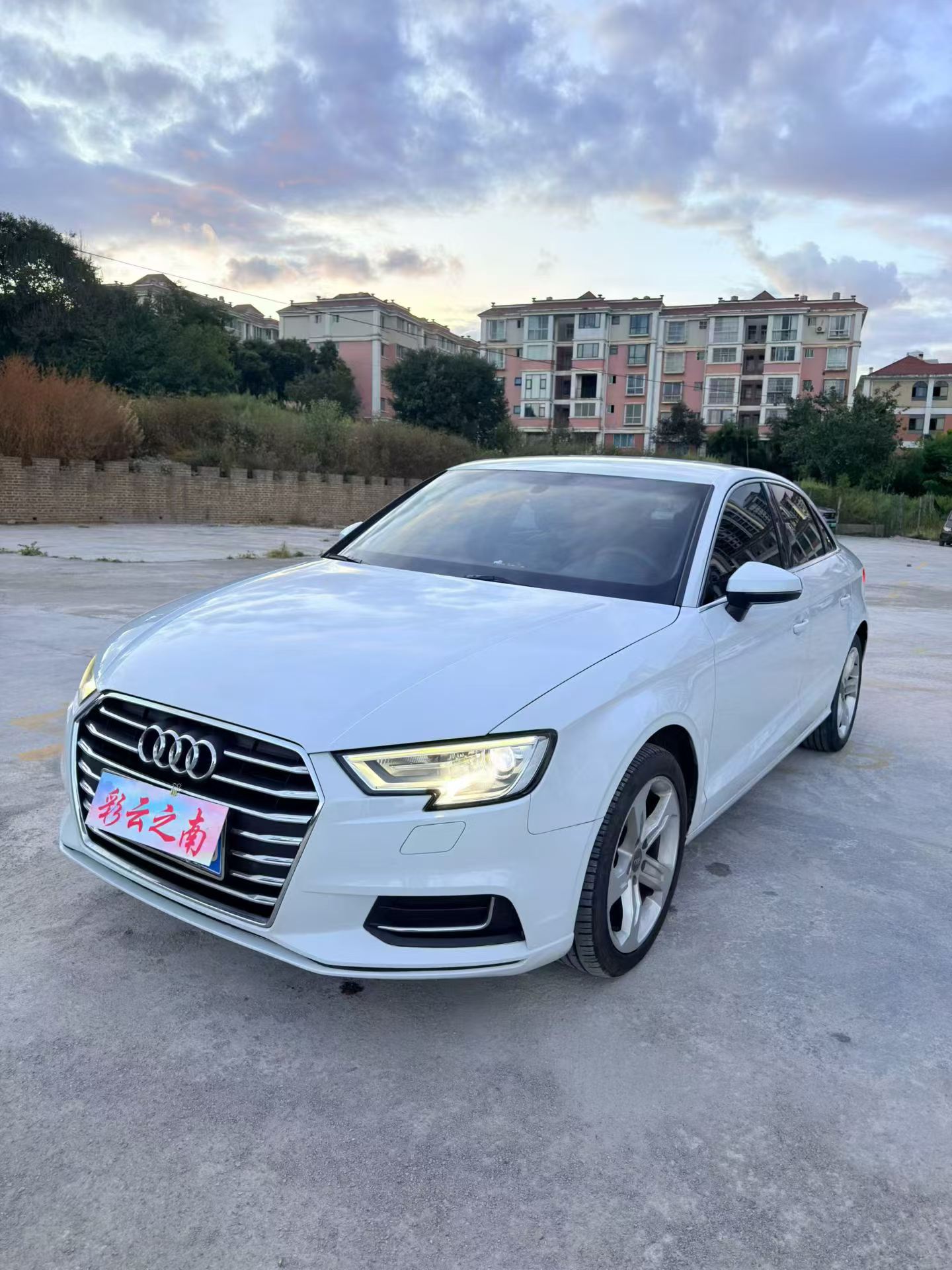 Audi A3 2020 Audi A3 2020 car image