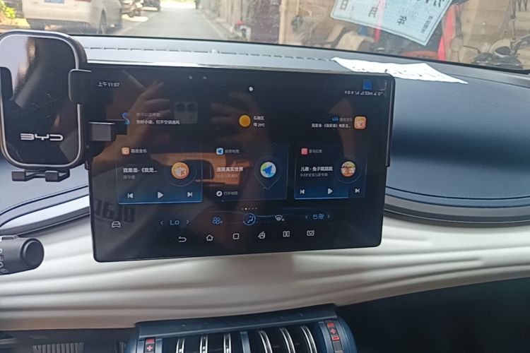 BYD Yuan Plus 2023 car image #13