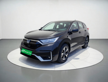 Honda CR-V 2020 Honda CR-V 2020 car image
