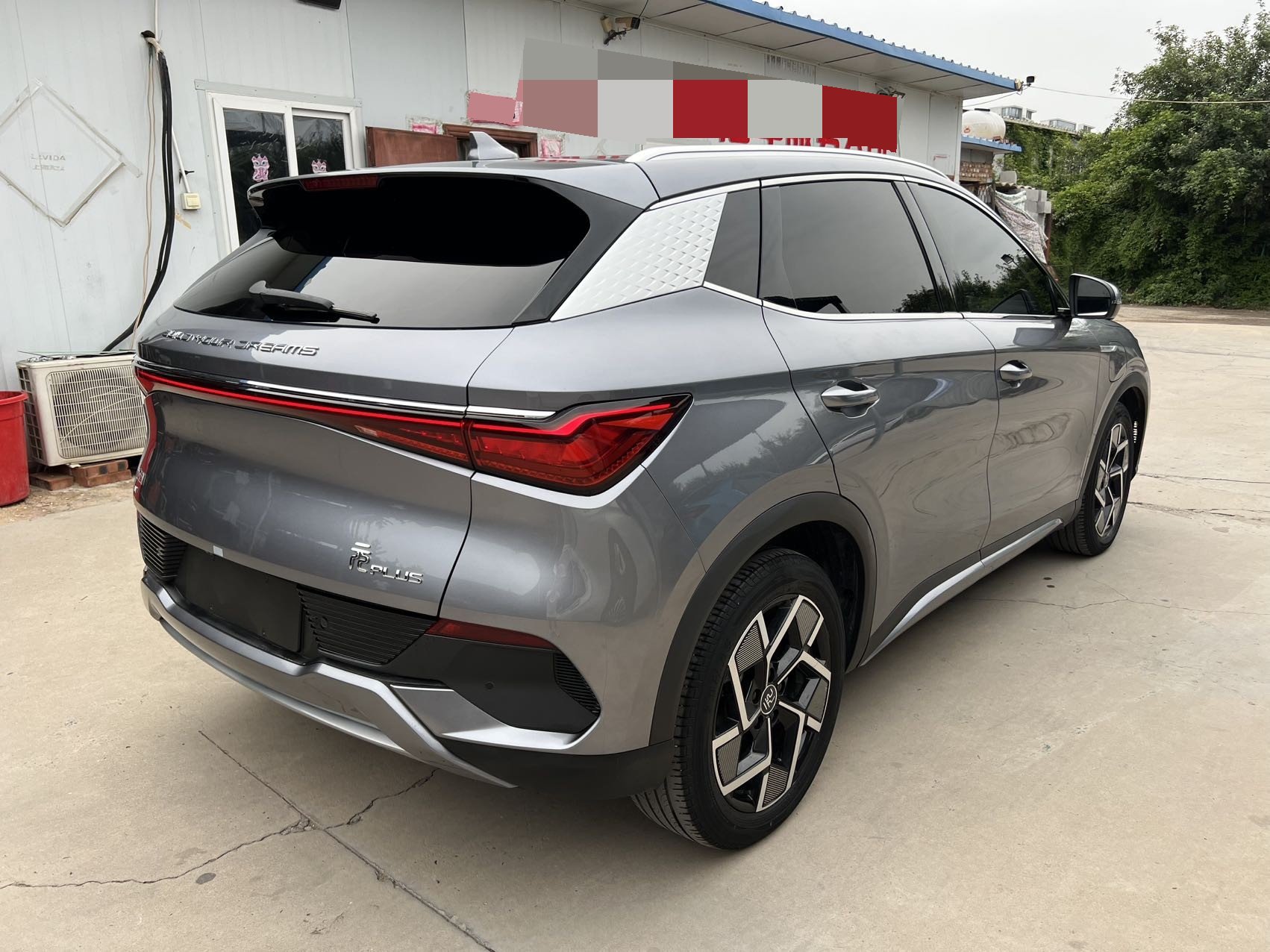 BYD Yuan Plus 2024 car image #9
