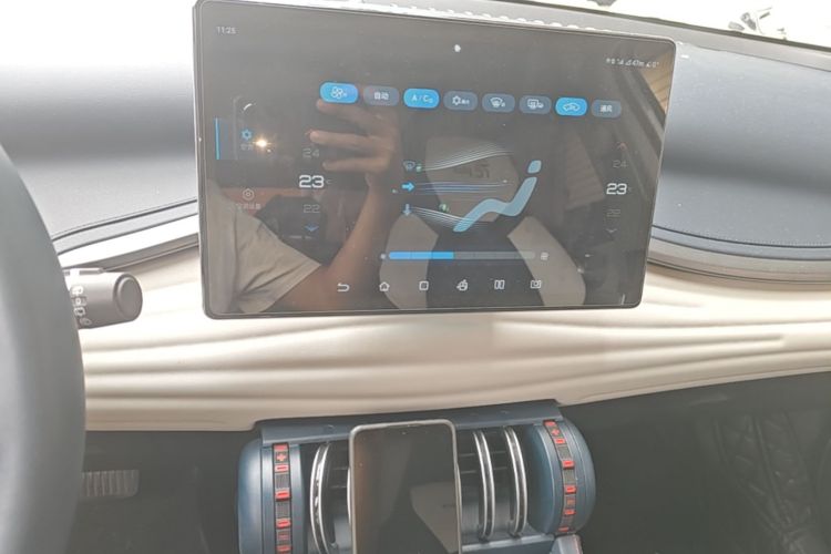 BYD Yuan Plus 2022 car image #17