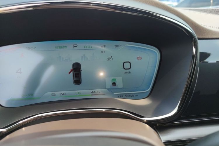 BYD Han 2023 car image #16