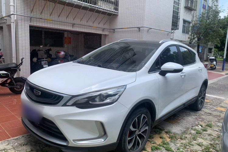 GEELY Emgrand GS 2020 car image #2