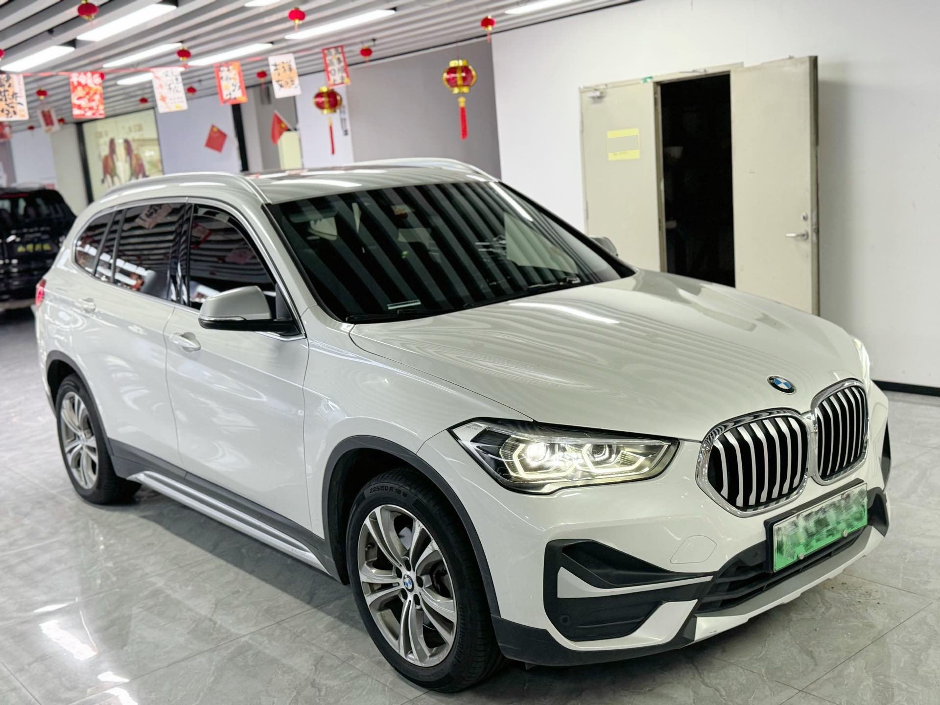 BMW X1 New Energy 2021 car image #3