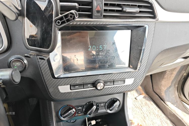 MG ZS 2018 car image #15