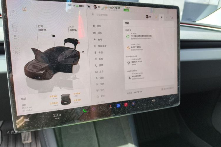 Tesla Model 3 2024 صورة سيارة #15