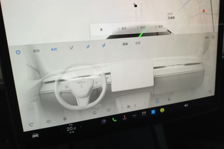 Tesla Model Y 2023 #17 Tesla Model Y 2023 car image #17