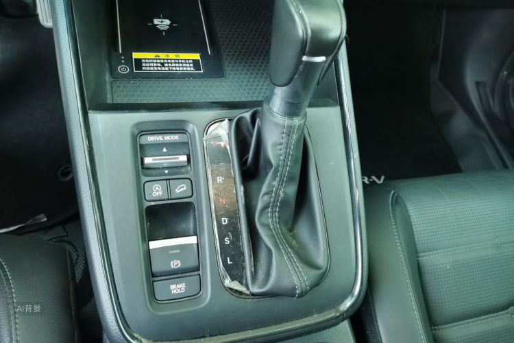 Honda CR-V 2023 #16 Honda CR-V 2023 imagen de coche #16