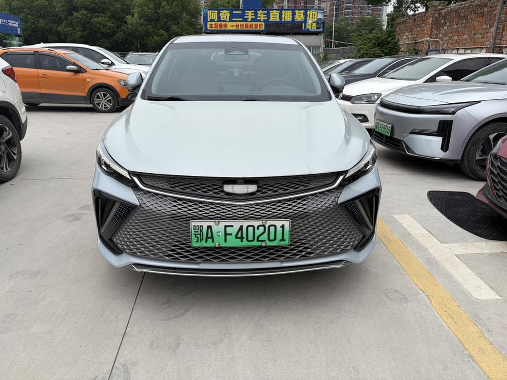 GEELY Emgrand L HiP 2022 car image #2