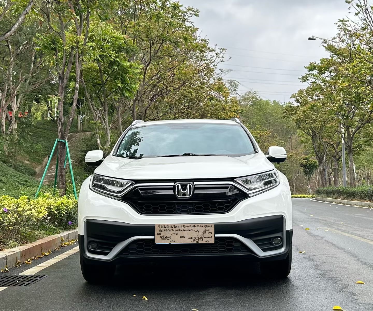 Honda CR-V 2021 #4 Honda CR-V 2021 car image #4