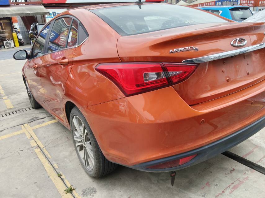Chery Arrizo 5 2017 #8 Chery Arrizo 5 2017 صورة سيارة #8