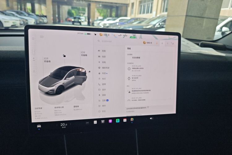 Tesla Model Y 2025 car image #13
