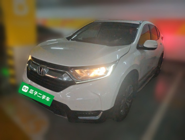 Honda CR-V 2017 car image 