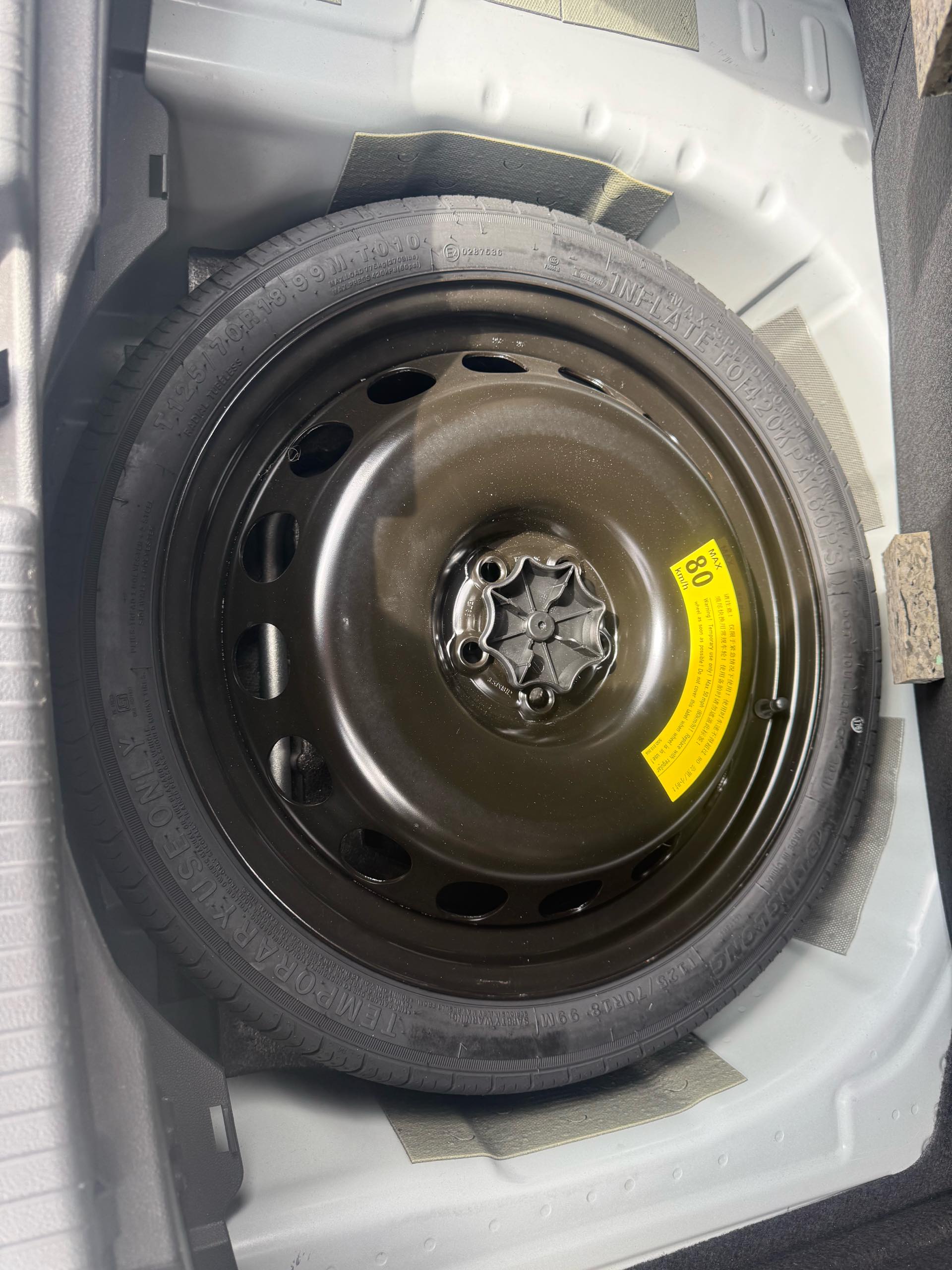 大众 途铠 2021 汽车图片 #7