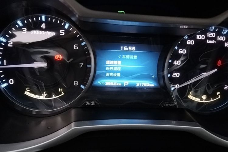 GEELY Emgrand 2017 #12 GEELY Emgrand 2017 car image #12