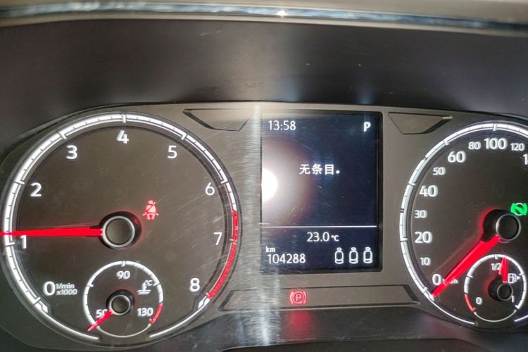 大众 途铠 2021 汽车图片 #16