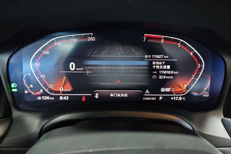 BMW 3 Series 2021 #12 BMW 3 Series 2021 imagen de coche #12