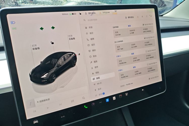 Tesla Model 3 2022 #16 Tesla Model 3 2022 car image #16