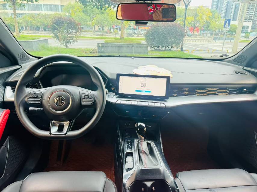 MG 5 2023 #5 MG 5 2023 immagine di auto #5