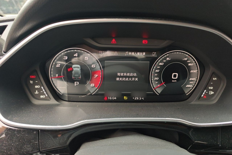 Audi Q3 2023 #16 Audi Q3 2023 imagen de coche #16