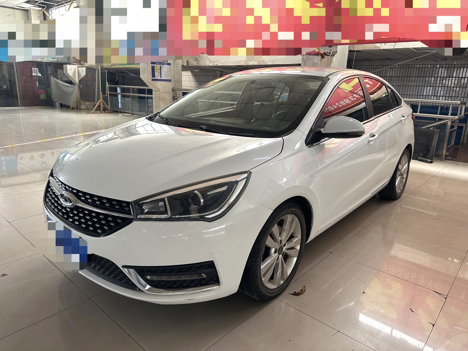 Chery Arrizo 5 2017 car image 