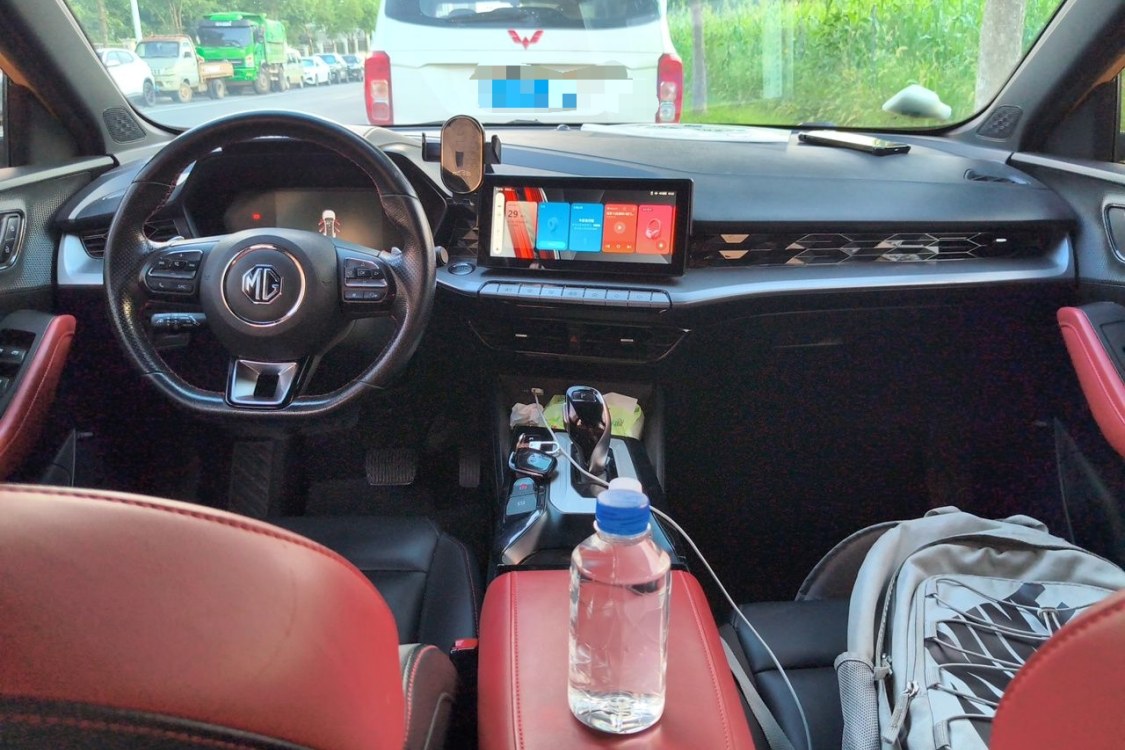 MG 5 2020 #21 MG 5 2020 car image #21