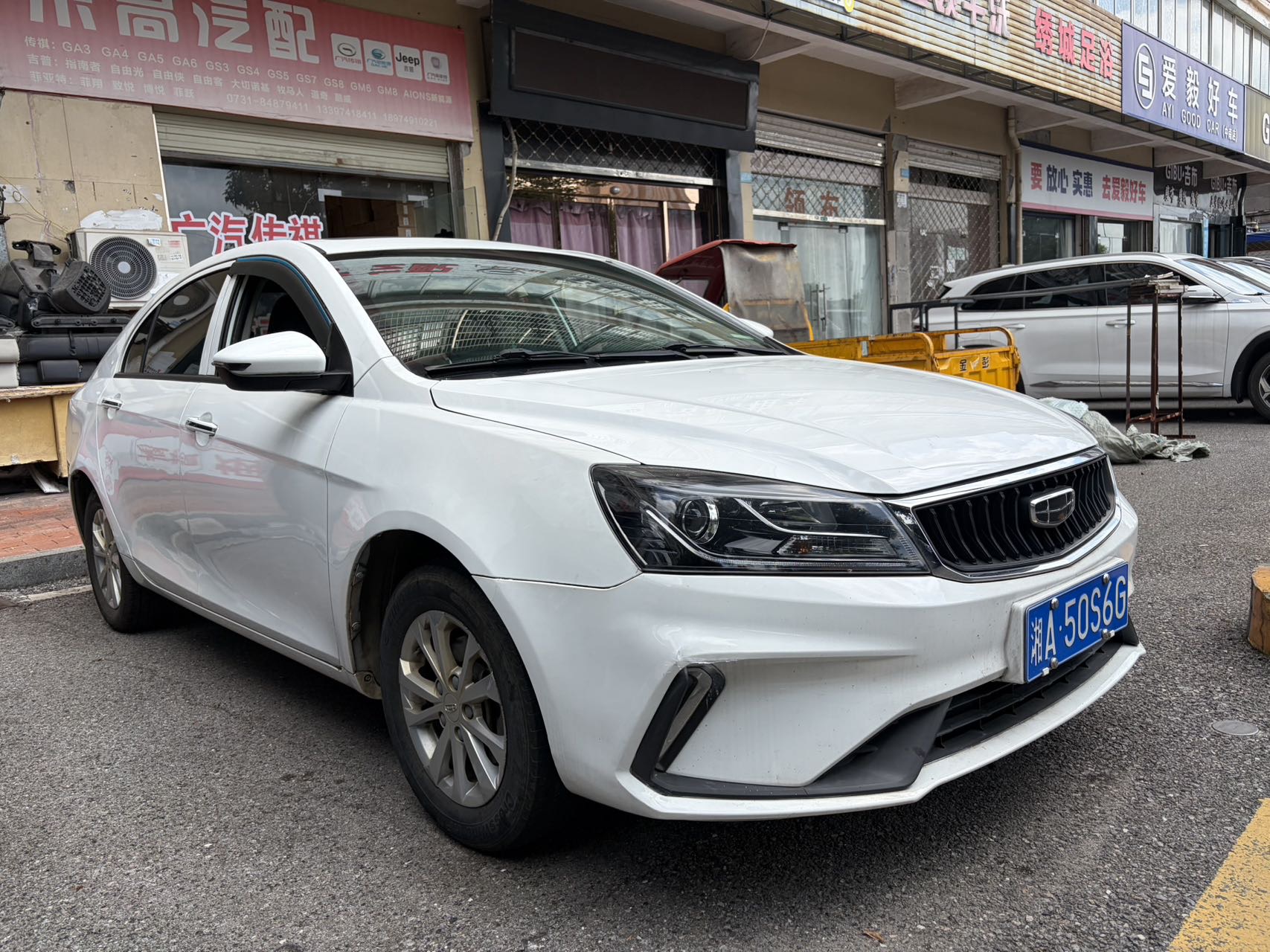 GEELY Emgrand 2022 #2 GEELY Emgrand 2022 car image #2