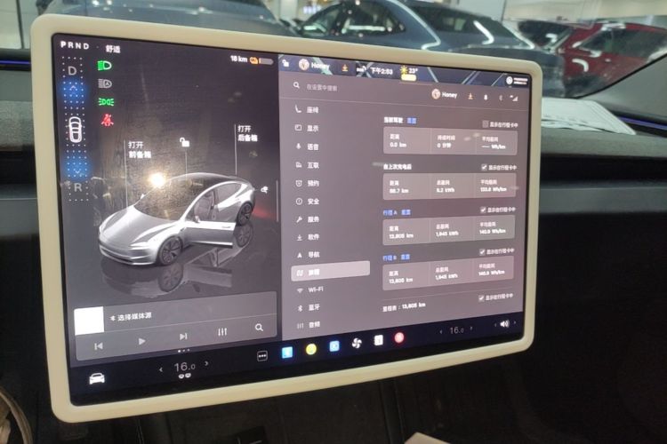 Tesla Model 3 2025 car image #13