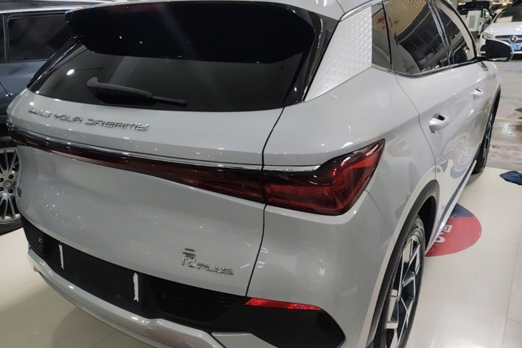 BYD Yuan Plus 2024 #7 BYD Yuan Plus 2024 imagen de coche #7