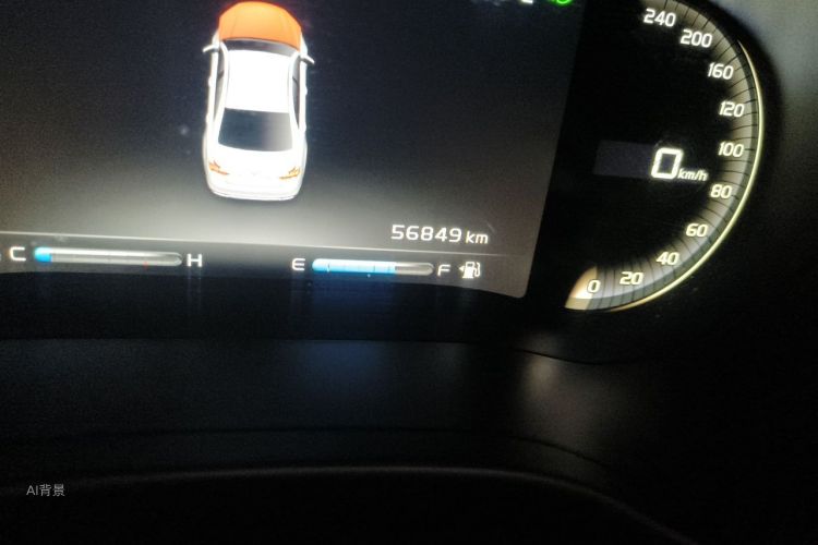 GEELY Emgrand 2018 car image #14
