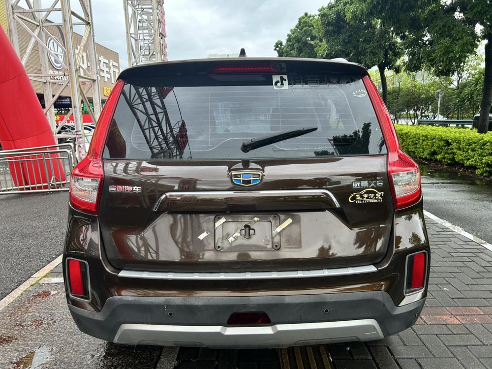 GEELY Vision X6 2017 #5 GEELY Vision X6 2017 car image #5