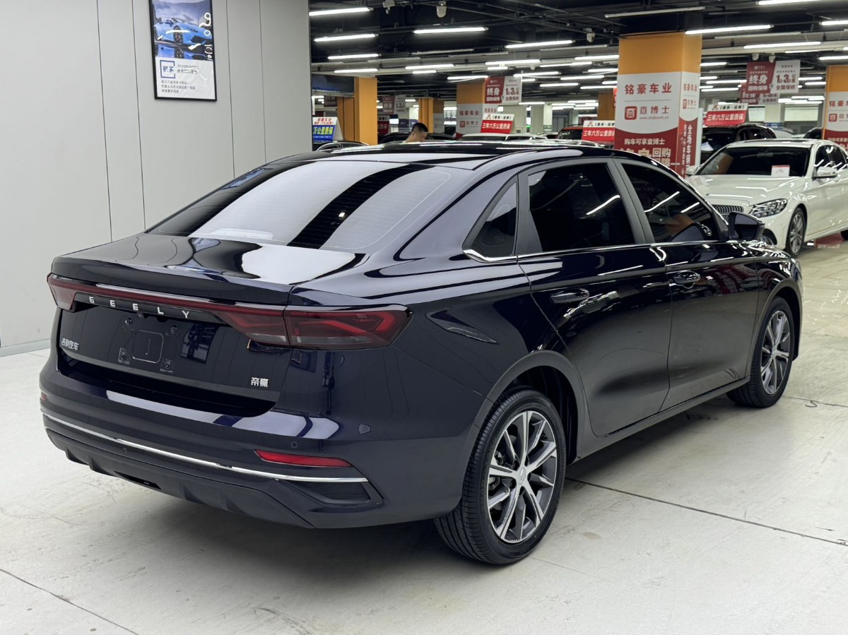 GEELY Emgrand 2022 #9 GEELY Emgrand 2022 car image #9
