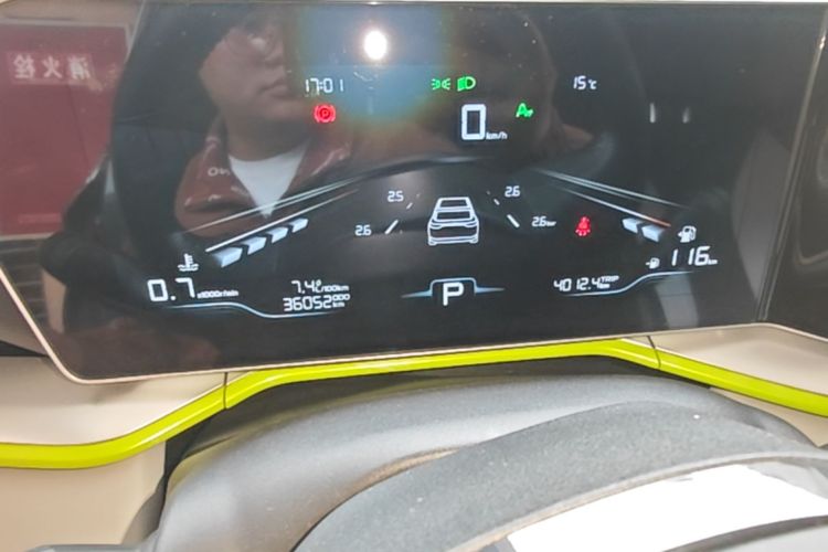 GEELY Coolray 2023 car image #12