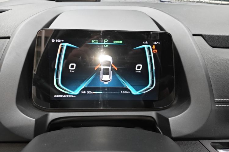BYD Yuan New Energy 2019 immagine di auto #16