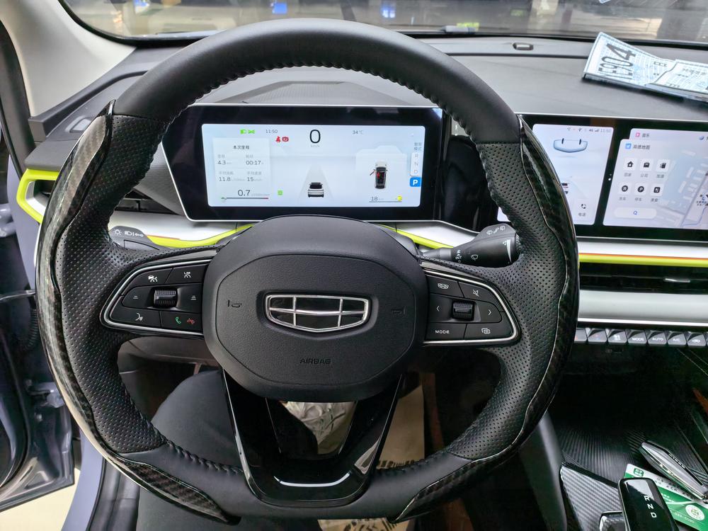 GEELY Coolray 2022 #12 GEELY Coolray 2022 car image #12