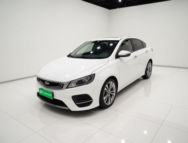GEELY Binray 2020 immagine di auto 