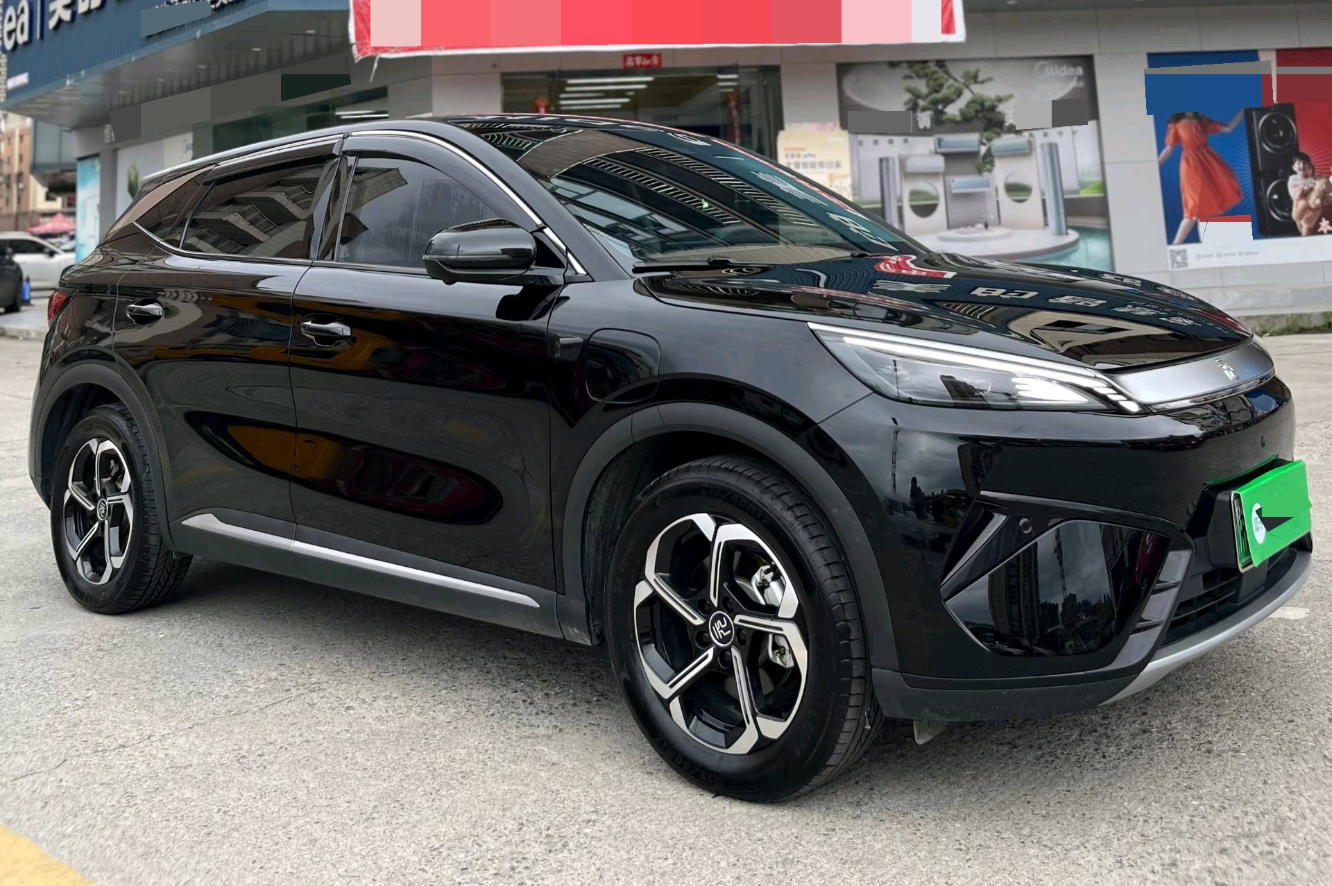 BYD Yuan Plus 2025 car image #2