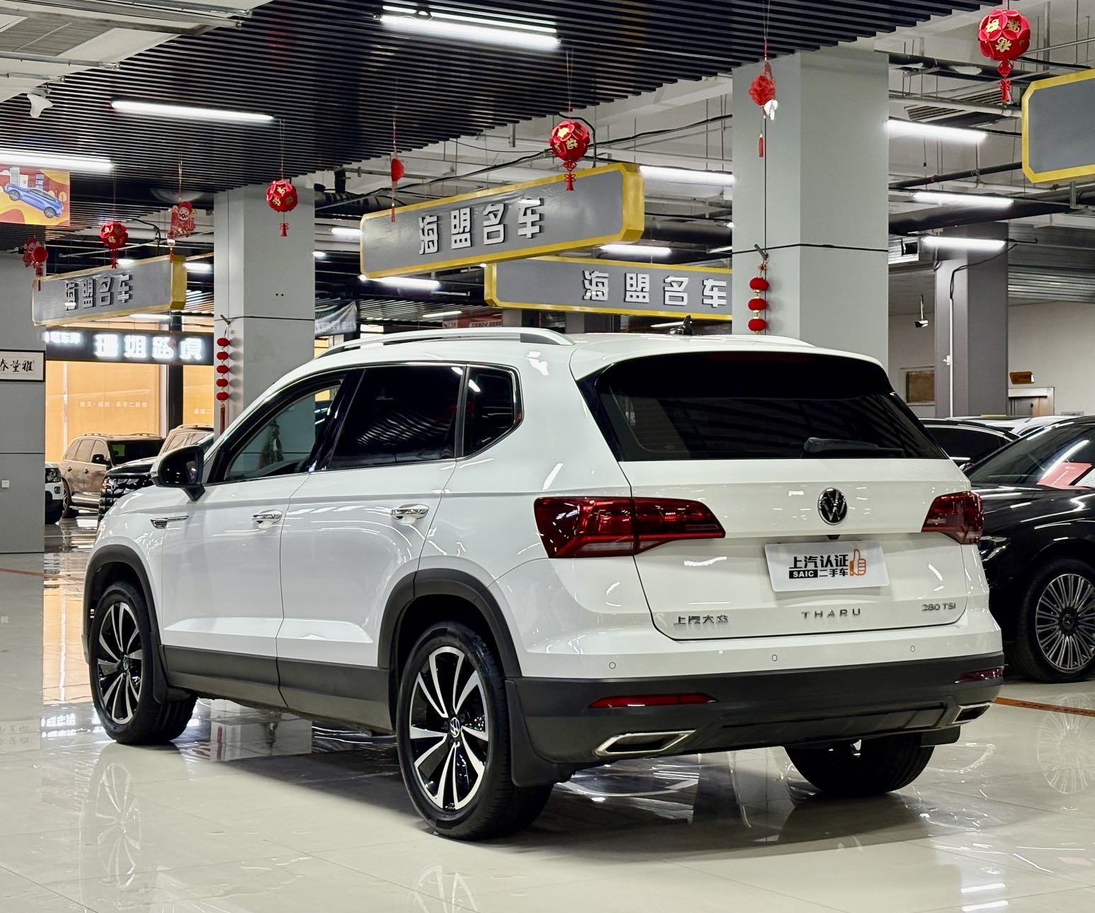 Volkswagen Tharu 2022 car image #9