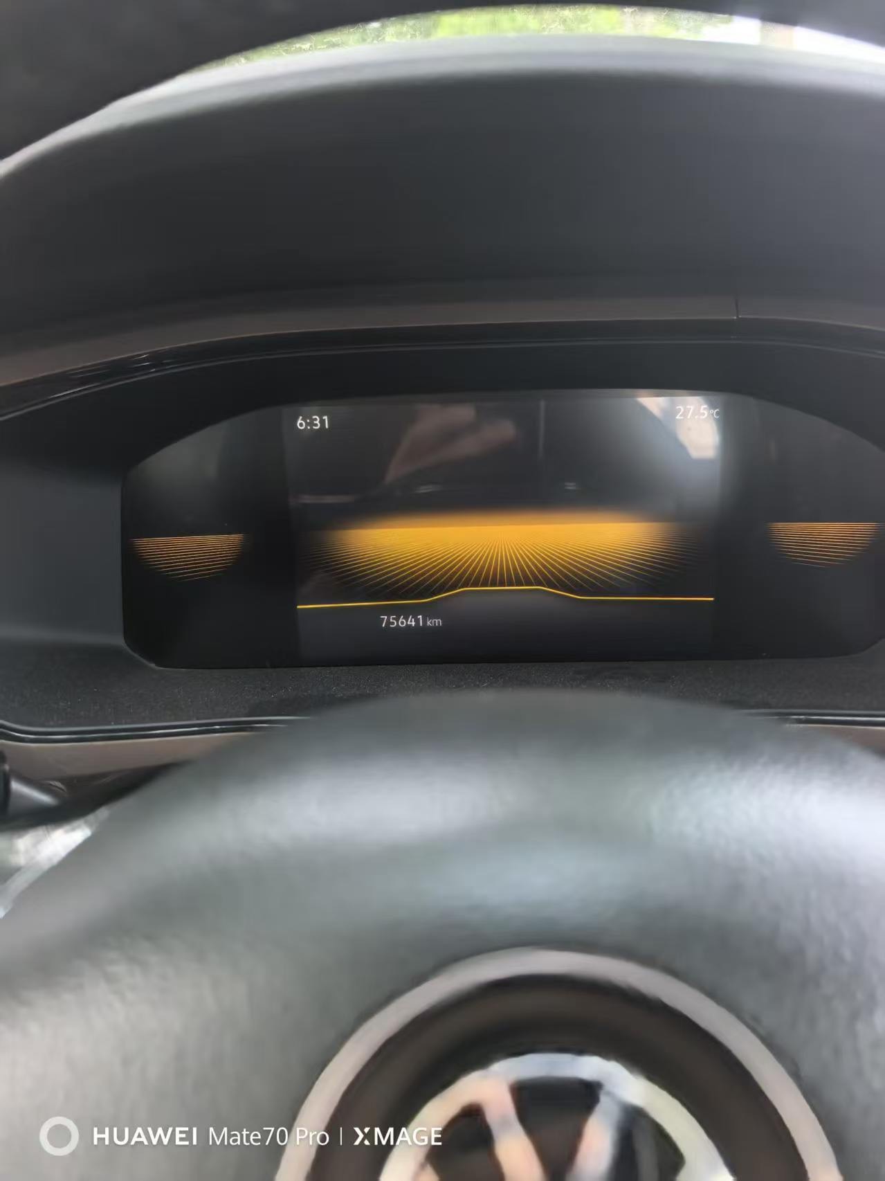 Volkswagen Tharu 2023 #3 Volkswagen Tharu 2023 car image #3