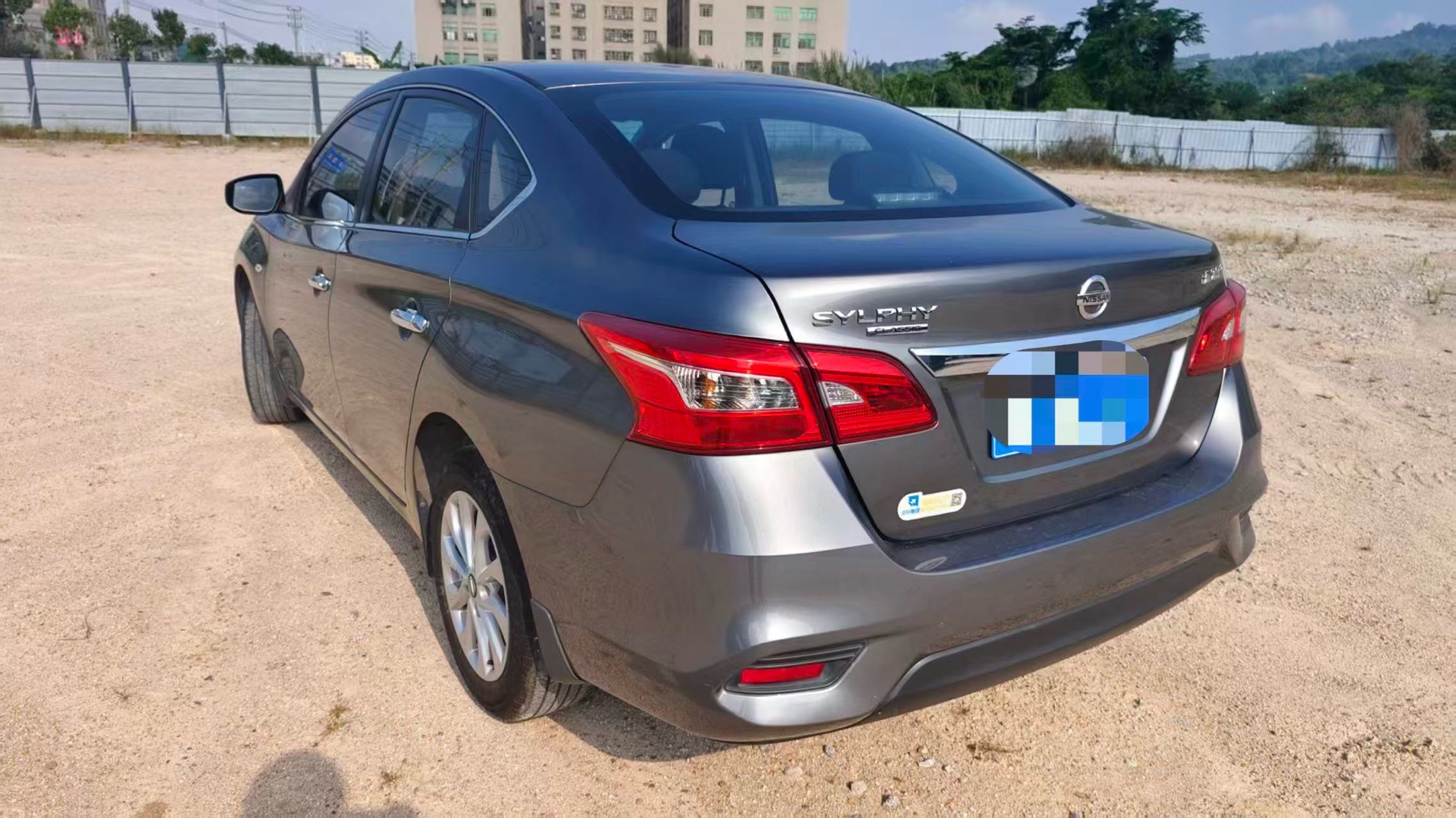 Nissan Sylphy 2024 #6 Nissan Sylphy 2024 imagem de carro #6