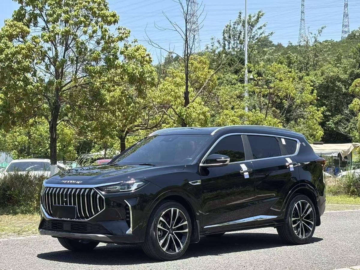 Jetour X70 PLUS 2023 car image 