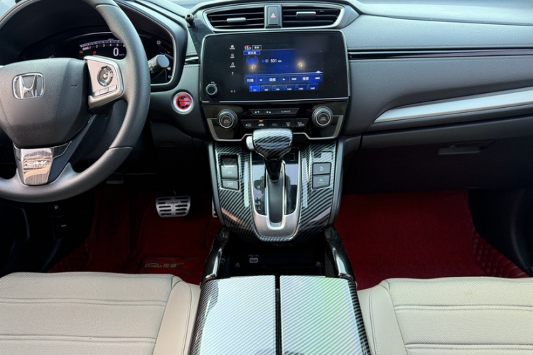 Honda CR-V 2020 car image #17