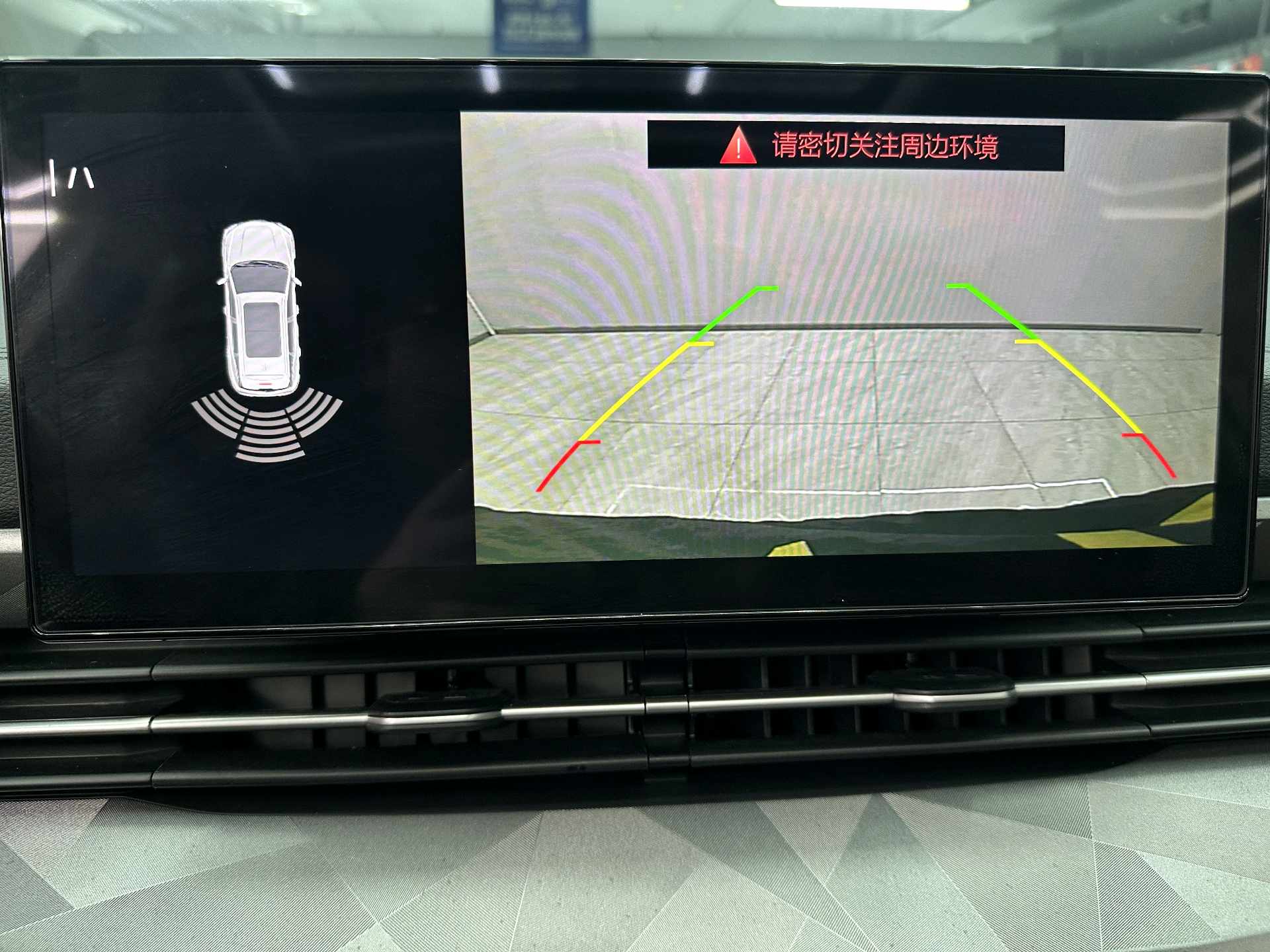 GEELY Vision X6 2023 imagem de carro #18