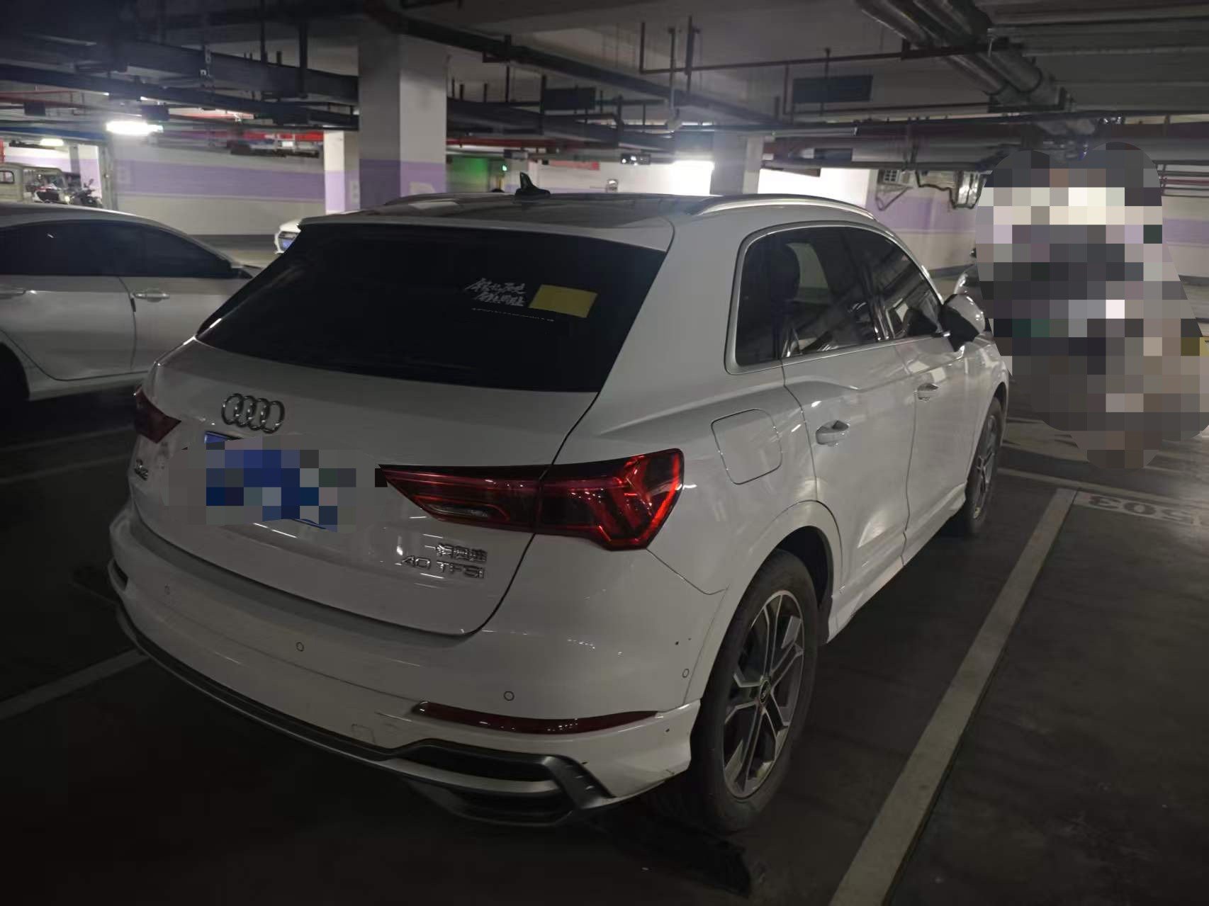 Audi Q3 2022 #2 Audi Q3 2022 صورة سيارة #2